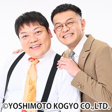 スーズ。左から黒木すず、高見