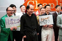 「シン・大悟杯」に挑戦する芸人たち