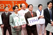 「シン・大悟杯」に挑戦する芸人たち