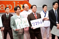 「シン・大悟杯」に挑戦する芸人たち