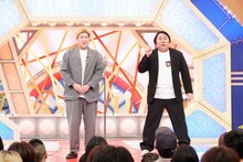 ビスケットブラザーズ