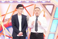 セルライトスパ