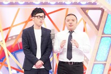 セルライトスパ