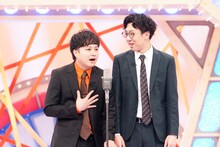 ドーナツ・ピーナツ