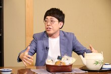 ヒューマン中村