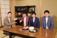 左から東野幸治、ヘッドライト、ヒューマン中村