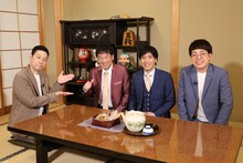 左から東野幸治、ヘッドライト、ヒューマン中村