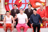 「マルコポロリ！」のワンシーン