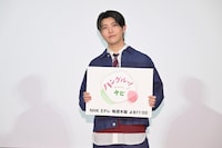 「ハングルッ！ナビ」の若井滉斗（Mrs. GREEN APPLE）