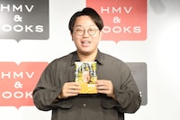 「正直言わせてもらうでぃ、この本を読んで日々をご機嫌にするほかないやろう」を発売したママタルト檜原