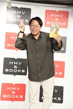 ママタルト檜原、ご機嫌なエッセイ本発売　最近は「ぽこ あ ポケモン」発売でかなりご機嫌