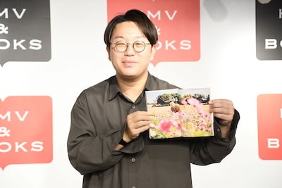 お気に入りのページを開くママタルト檜原