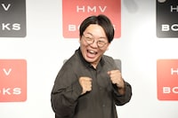 ガッツポーズのママタルト檜原