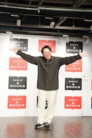 楽しげなポーズのママタルト檜原