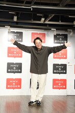 楽しげなポーズのママタルト檜原