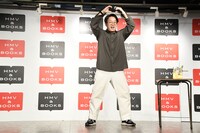 ママタルト檜原、ご機嫌なエッセイ本発売　最近は「ぽこ あ ポケモン」発売でかなりご機嫌