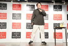 著書の点数を「M-1」風に発表していくママタルト檜原