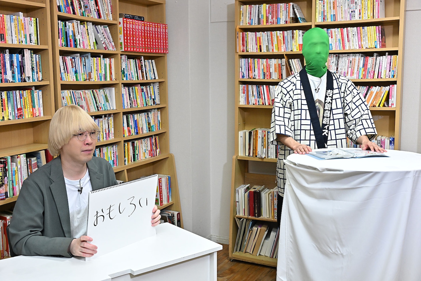 クイズ企画のワンシーン