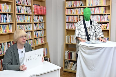 クイズ企画のワンシーン