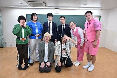 「つまんな養成所」の企画に参加したヨネダ2000、キュウ、ちゃんぴおんず、真空ジェシカ