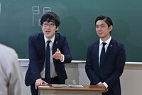 キュウによる授業の様子