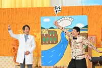 もう中学生の脳トレ検証の様子