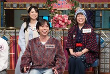 エバース佐々木「さんま御殿!!」初登場、アルコ＆ピース平子らと東北トーク