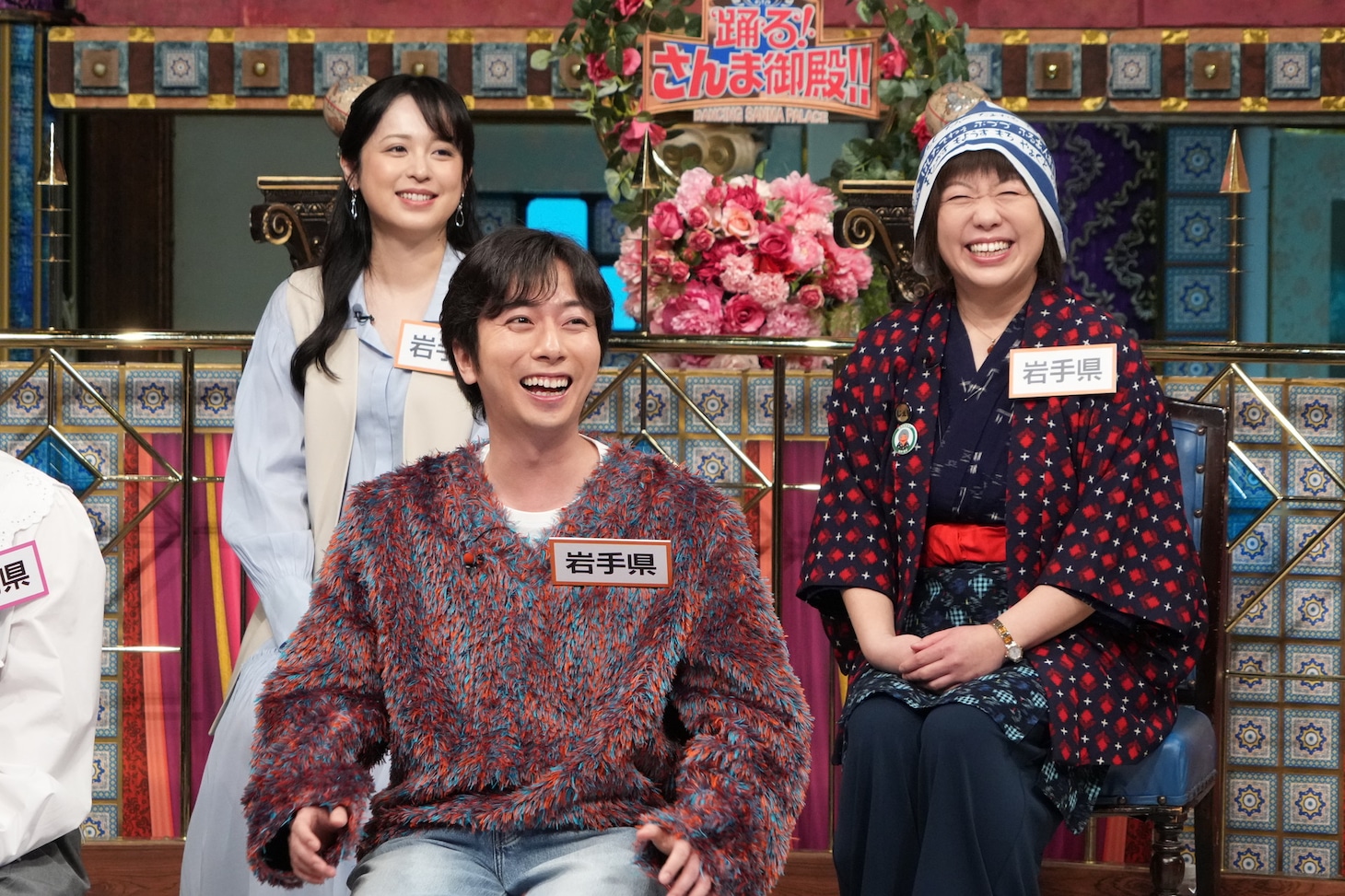 エバース佐々木「さんま御殿!!」初登場、アルコ＆ピース平子らと東北トーク