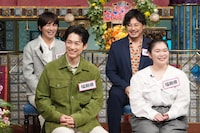 「踊る！さんま御殿!!」のワンシーン