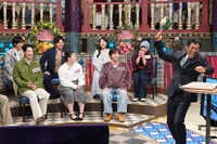 「踊る！さんま御殿!!」のワンシーン