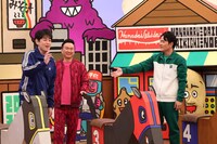 左から博多大吉、かまいたち山内、千鳥ノブ