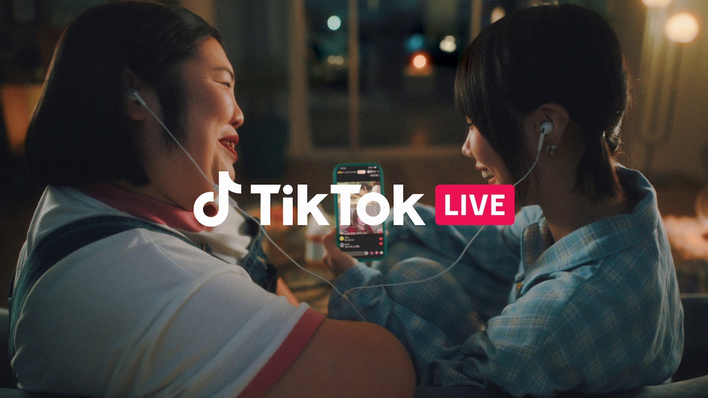 紅しょうが・熊元プロレスとあのが出演する「TikTok LIVE」のテレビCM「リアルフレンズ・トーク」シリーズの「ゲーム」編より