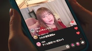 紅しょうが・熊元プロレスとあのが出演する「TikTok LIVE」のテレビCM「リアルフレンズ・トーク」シリーズの「ゲーム」編より