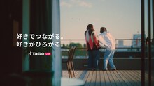 紅しょうが・熊元プロレスとあのが出演する「TikTok LIVE」のテレビCM「リアルフレンズ・トーク」シリーズの「トーク」編より