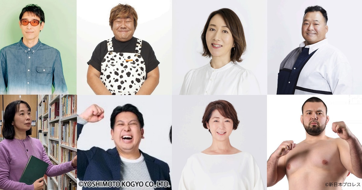 石塚英彦とジャンボたかおの対談イメージ