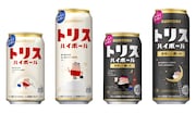 「トリスハイボール缶」
