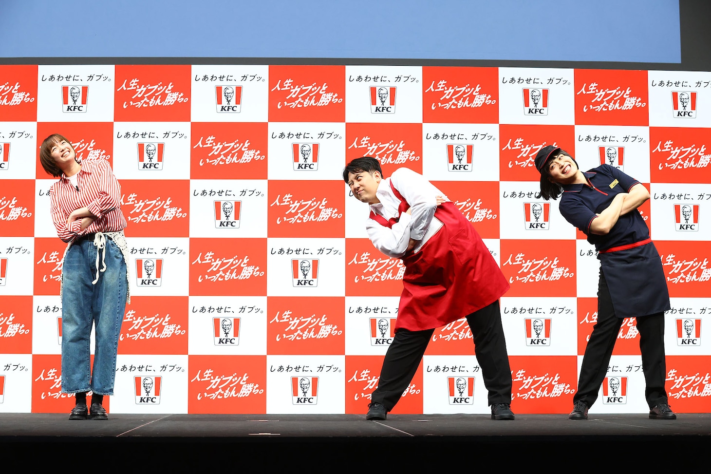 佐藤栞里とレインボー