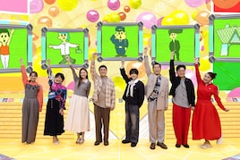 「リアルスコープ」にヤーレンズと平野ノラ出演　山里「楢原くんがこういう番組史上一番ボケている」