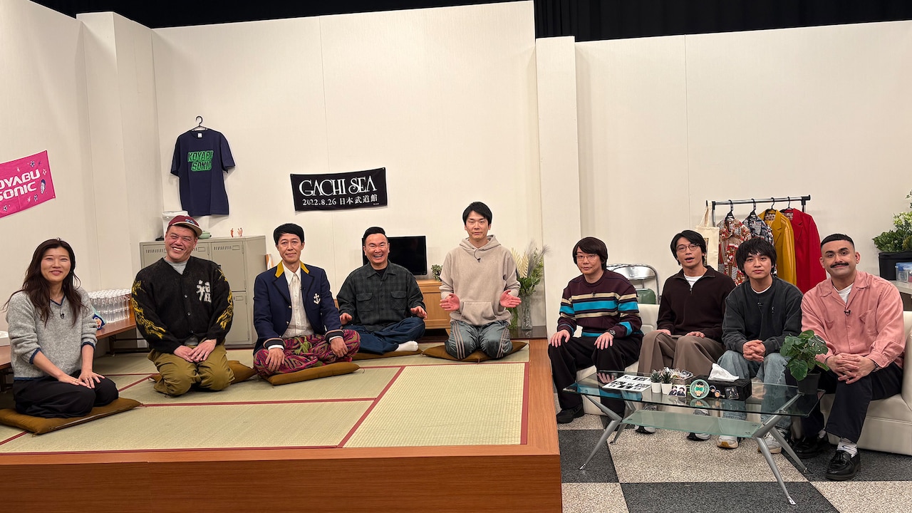 「かまいガチ」の「ここからは聞いた話やねん」に出演する芸人たち