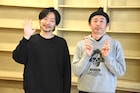 川西賢志郎＆久馬歩が月刊コント発ドラマ「ホテルに死す」を語る　川西の演技を久馬絶賛