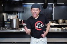 ダイアン津田「DOWNTOWN＋」で松本人志と本格ラーメン作り「安心してできました」