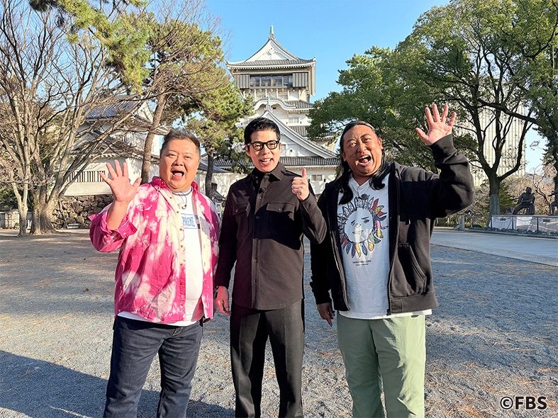 「前略 今田さん、移住するってよ」に出演する（左から）ブラックマヨネーズ小杉、今田耕司、ロバート秋山