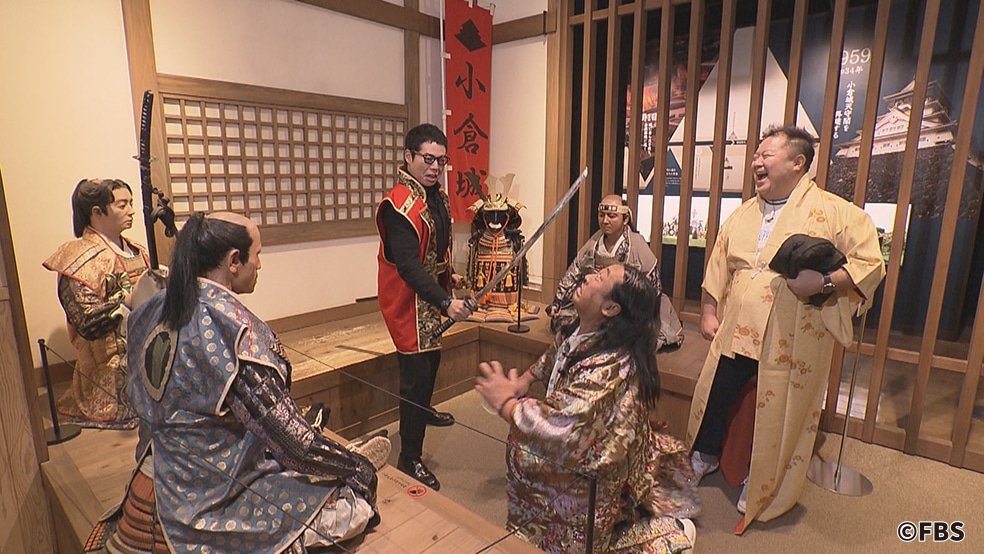 「前略 今田さん、移住するってよ」のワンシーン