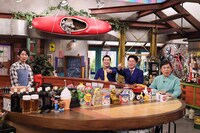 「おかべろ」のワンシーン