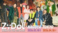 「ZiDol ONEMAN LIVE TOUR 2026 SPRING」イメージ