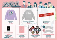 「ZiDol ONEMAN LIVE TOUR 2026 SPRING」公式グッズ