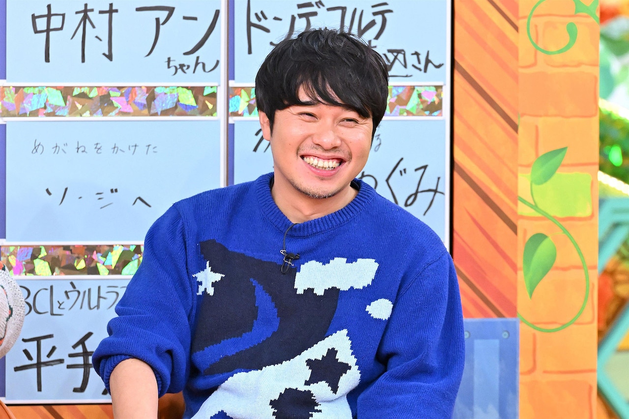 「明石家電視台」にゲスト出演するさらば青春の光・東ブクロ