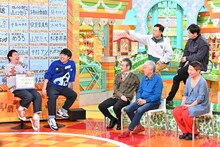 さらば青春の光が「明石家電視台」にゲスト出演　東ブクロは「浮気する男の見極め方法」伝授