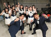 「アルコ＆ピースとSTU48の一発当てたい！」に出演するアルコ＆ピースとSTU48メンバー