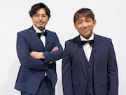 STU48のオフィシャルダディ・アルコ＆ピース